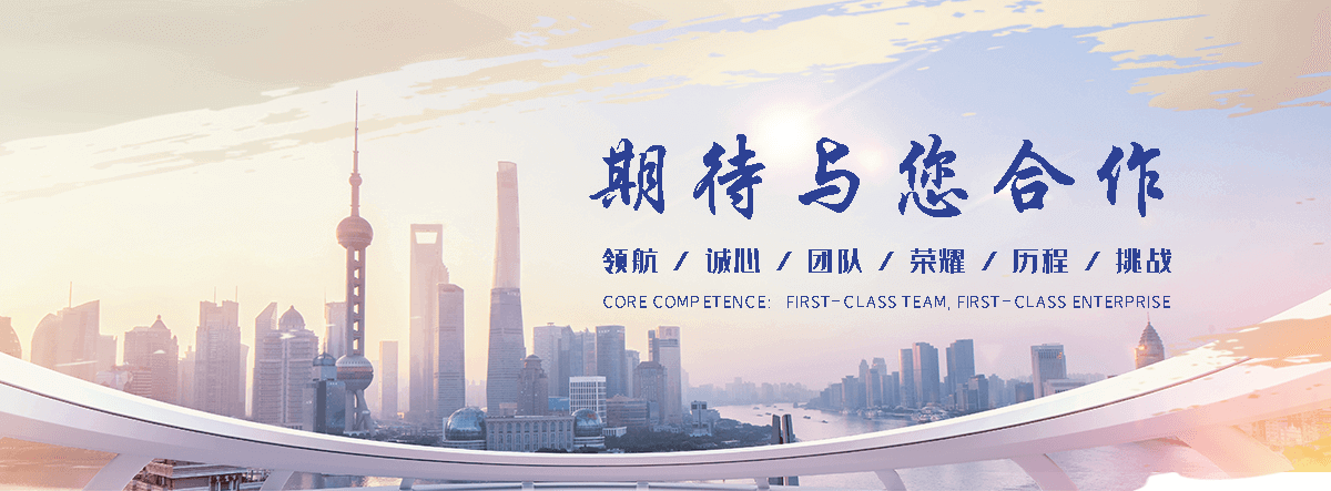 北镇口碑好的升降机厂家